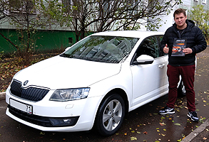 Skoda Octavia 1.8 DSG - 2014 г.в. - 85 000 км пробег