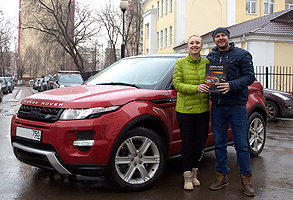 Range Rover Evoque 2.2 Diesel - 2015 г.в. 113 000 км пробег