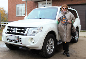 Mitsubishi Pajero IV 3.2 LWB - 2013 г.в.