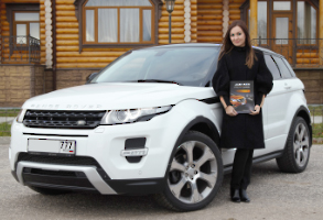 Range Rover Evoque 2015 года - 2.2 Diesel (190л.с.) - 82 000 км пробег