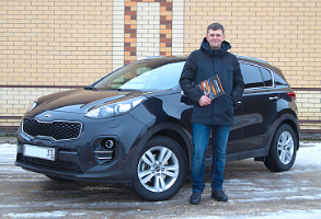 KIA Sportage 2.0 AWD - 2016 г.в. - 25 000 пробег