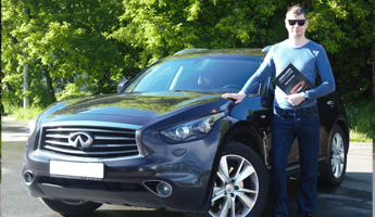 Infiniti QX70s  2013 года пробег 67000 км