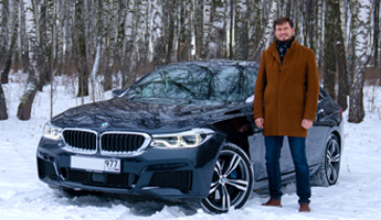 BMW GT 640D Год выпуска 2019 Пробег 52 000 км