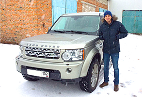 Land Rover Discovery 4 HSE 2012 год